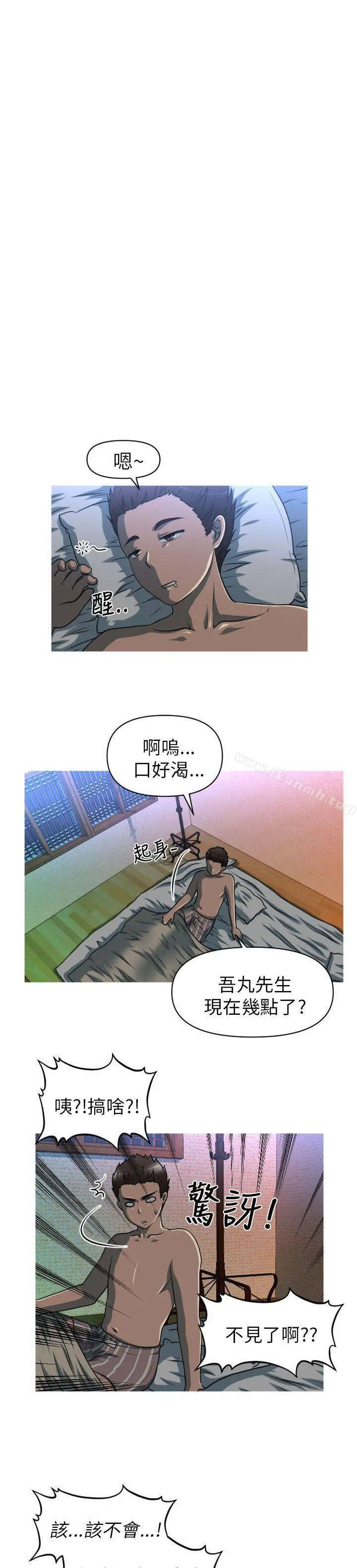 奇怪的超商