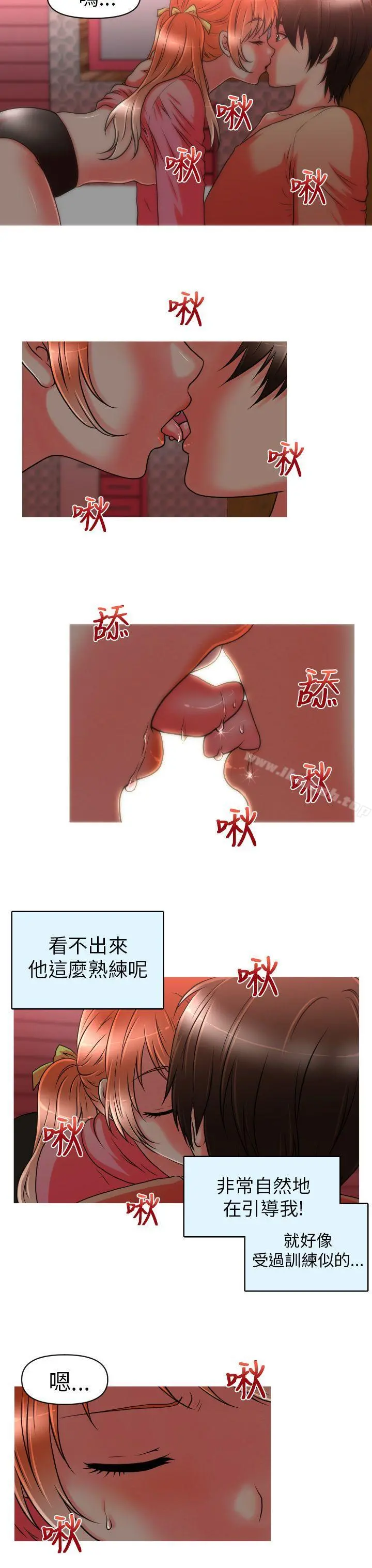 奇怪的超商