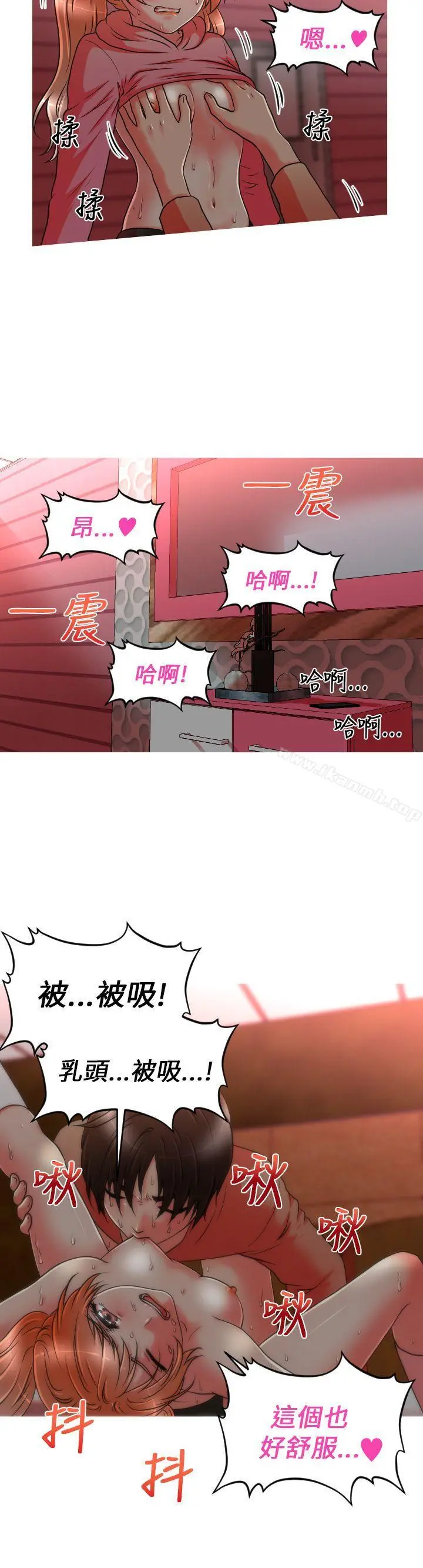 奇怪的超商