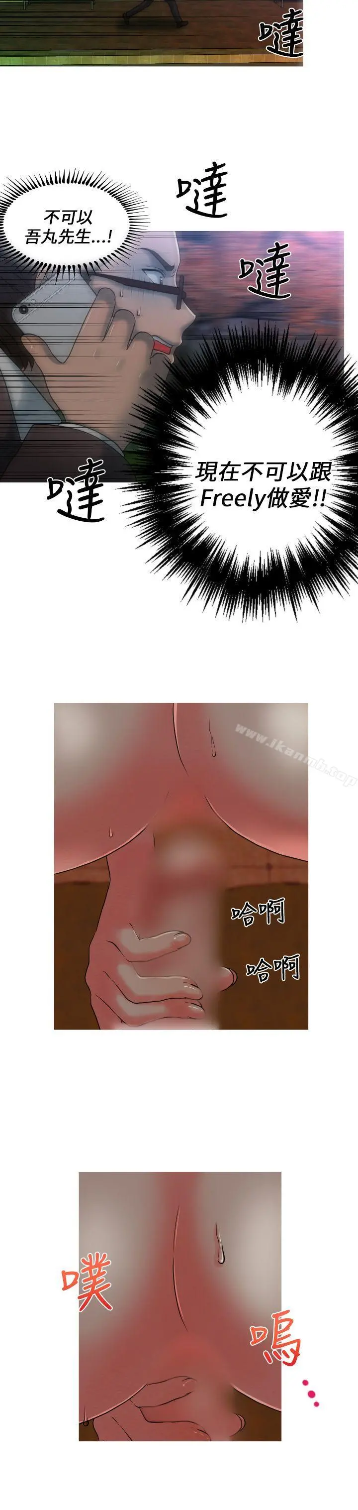 奇怪的超商