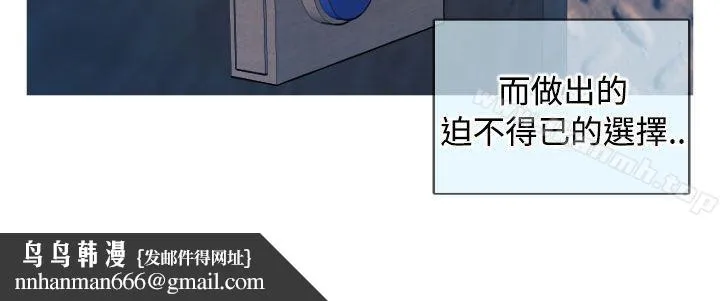 奇怪的超商