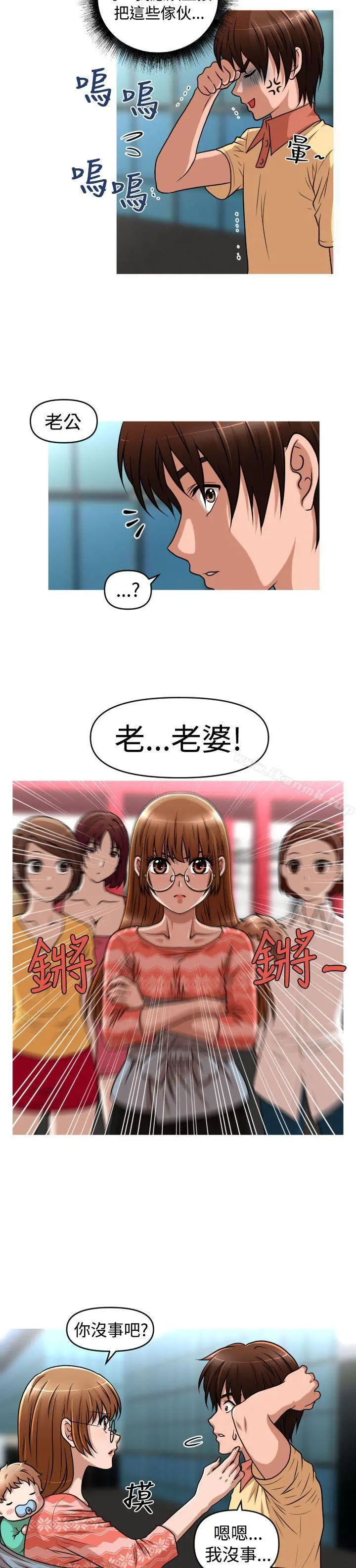 奇怪的超商