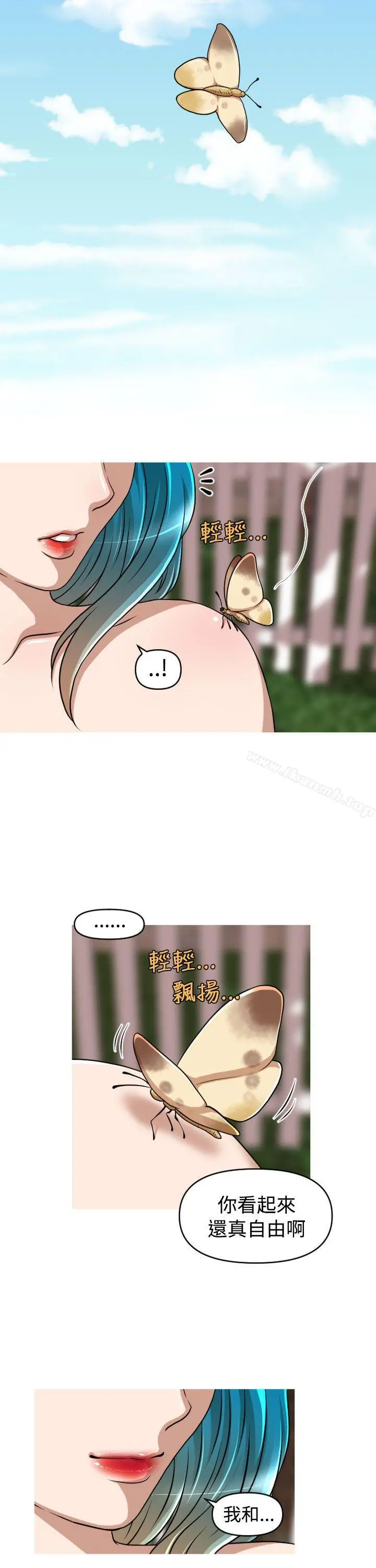 奇怪的超商