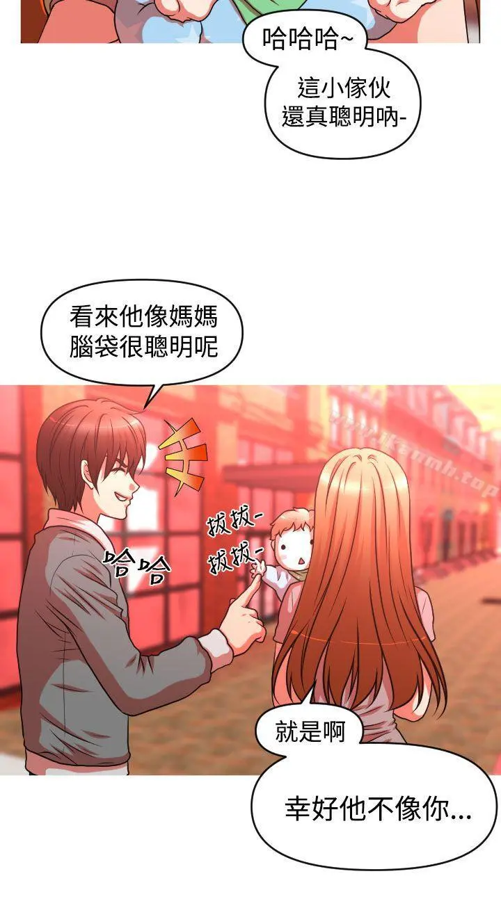 奇怪的超商
