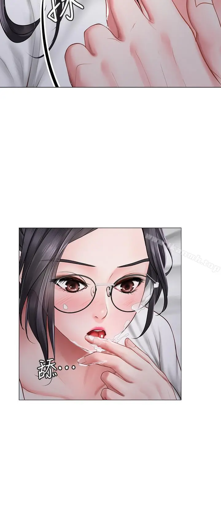 享乐补习街
