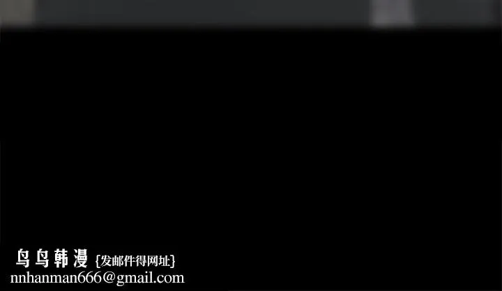 享乐补习街
