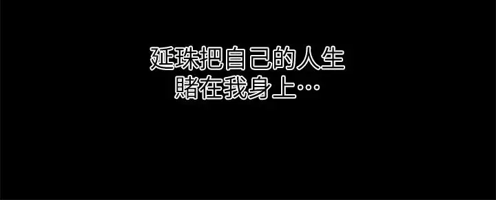 享乐补习街