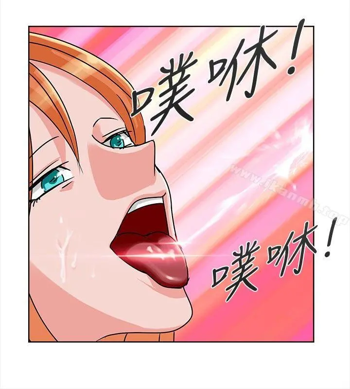 猪仔农场(完结)
