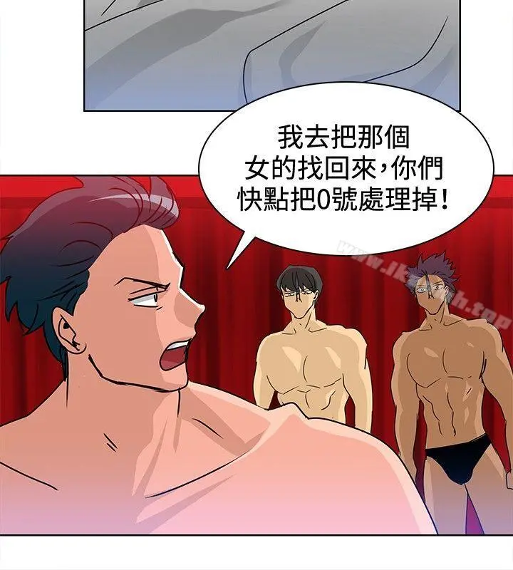 猪仔农场(完结)