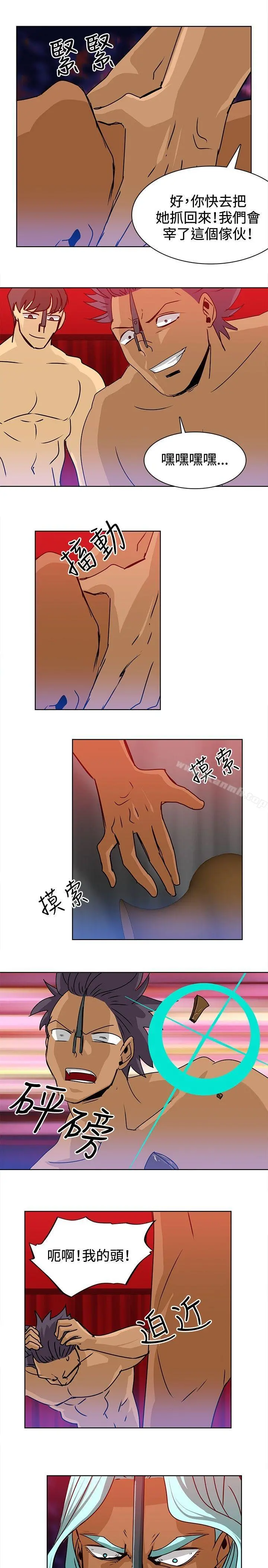 猪仔农场(完结)
