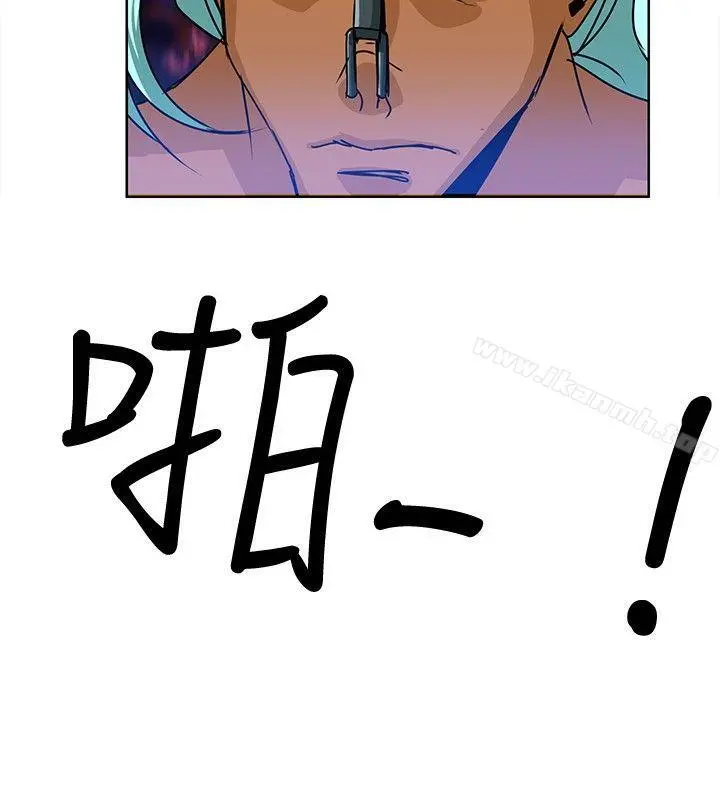 猪仔农场(完结)