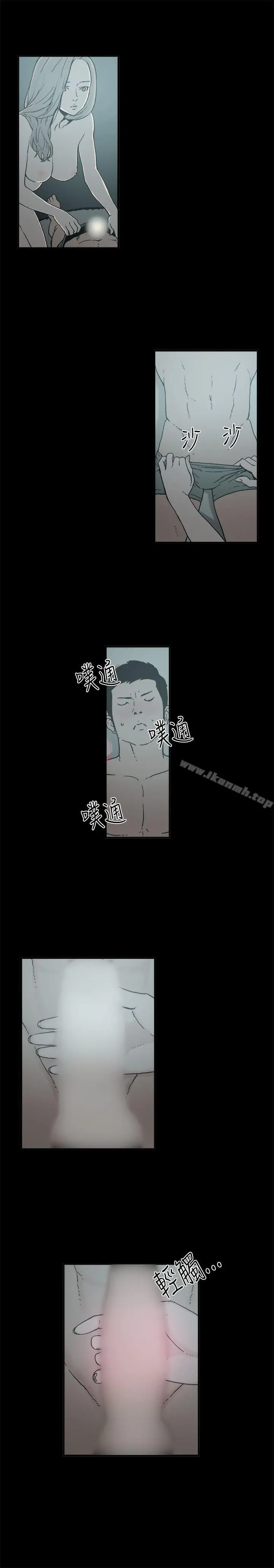 丑闻第二季(完结)