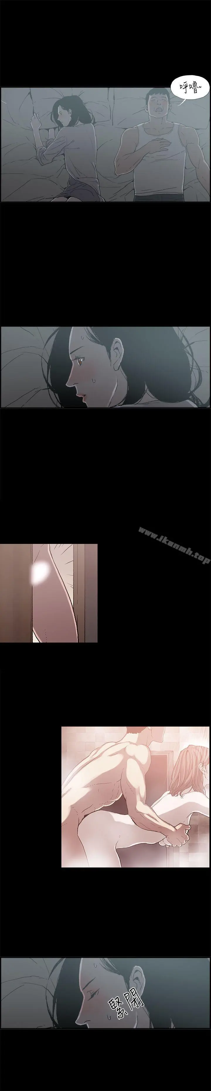 丑闻第二季(完结)