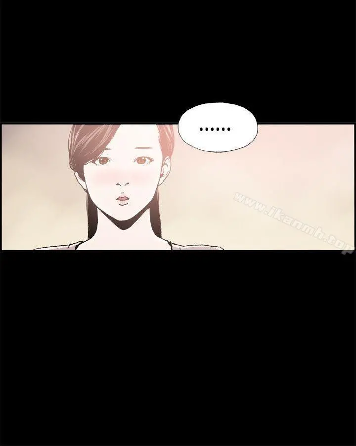 丑闻第二季(完结)