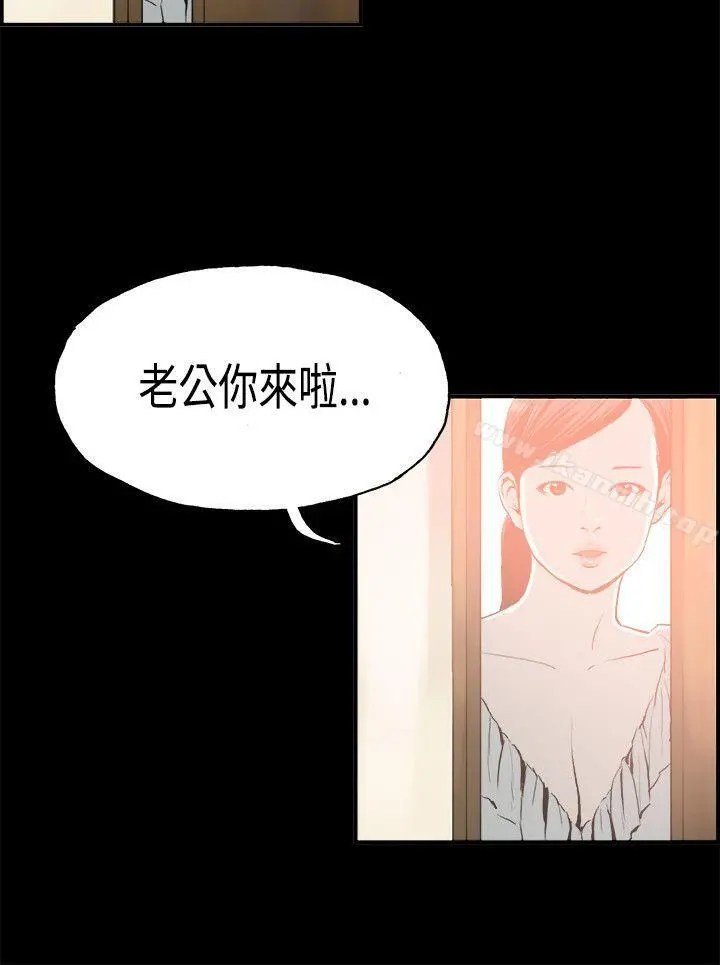 丑闻第二季(完结)