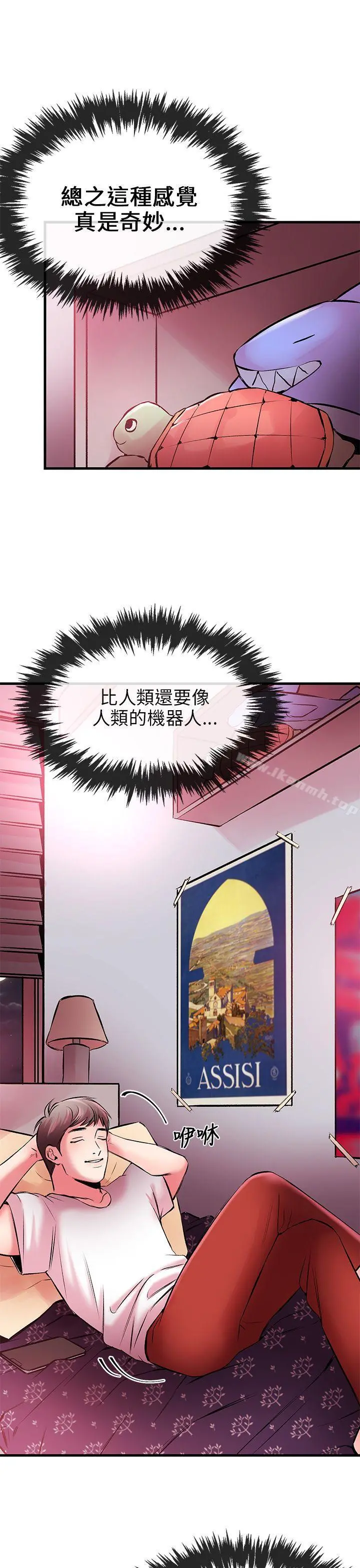 甜美女孩