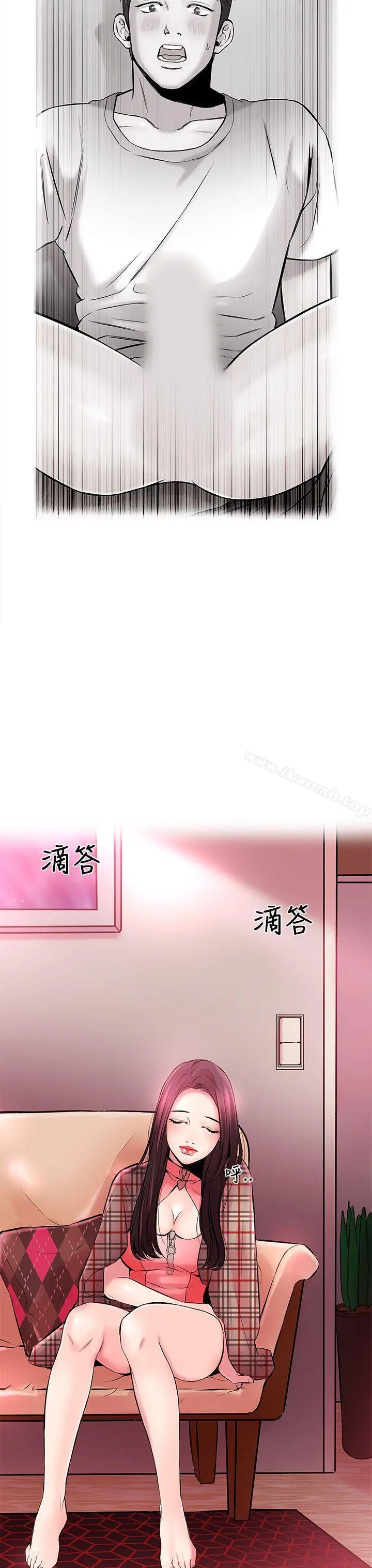 甜美女孩