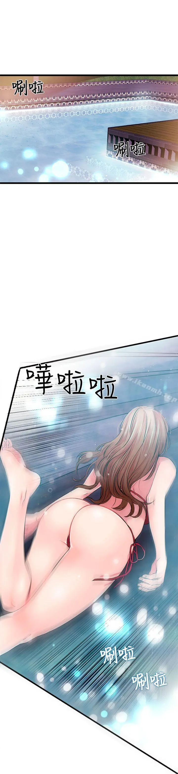 甜美女孩
