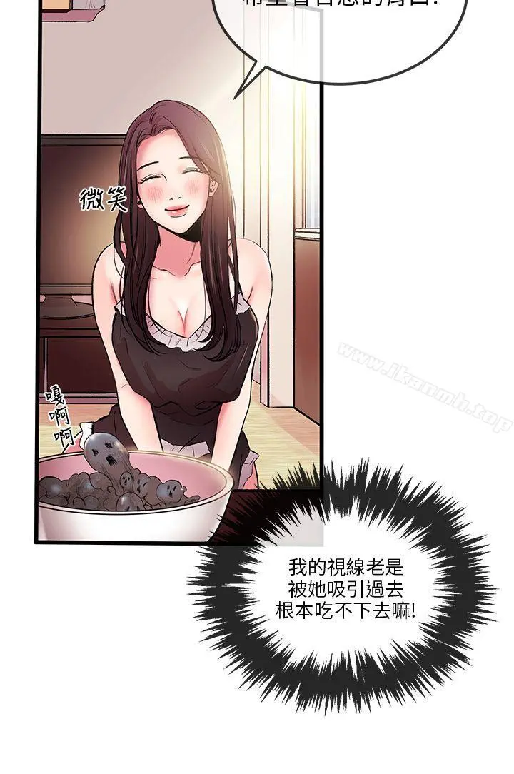 甜美女孩