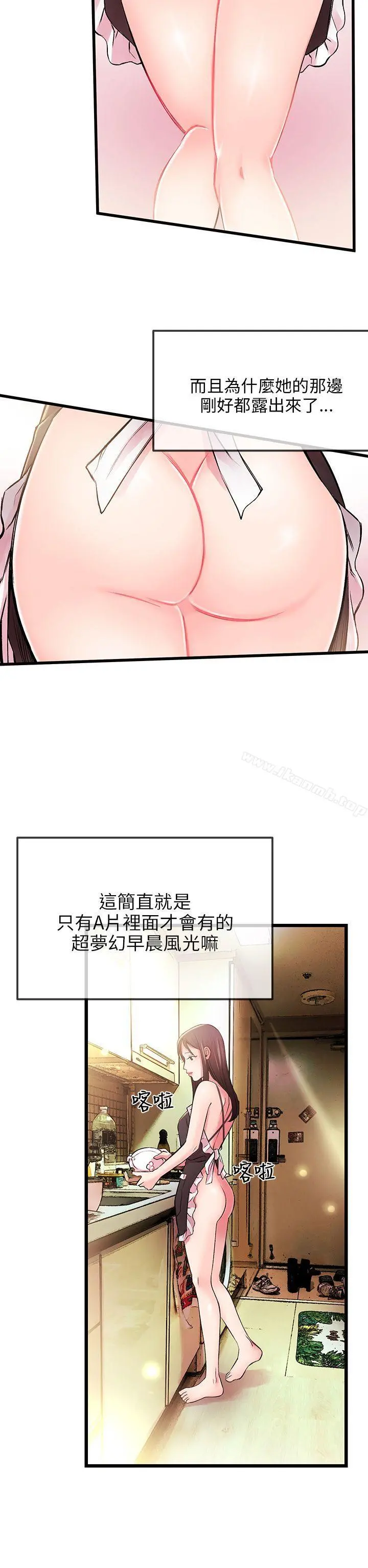 甜美女孩