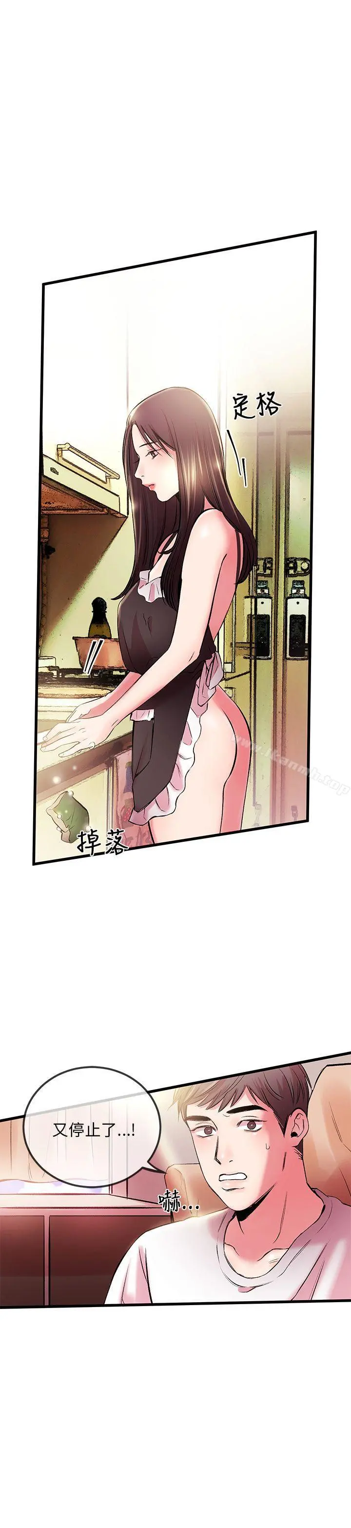 甜美女孩