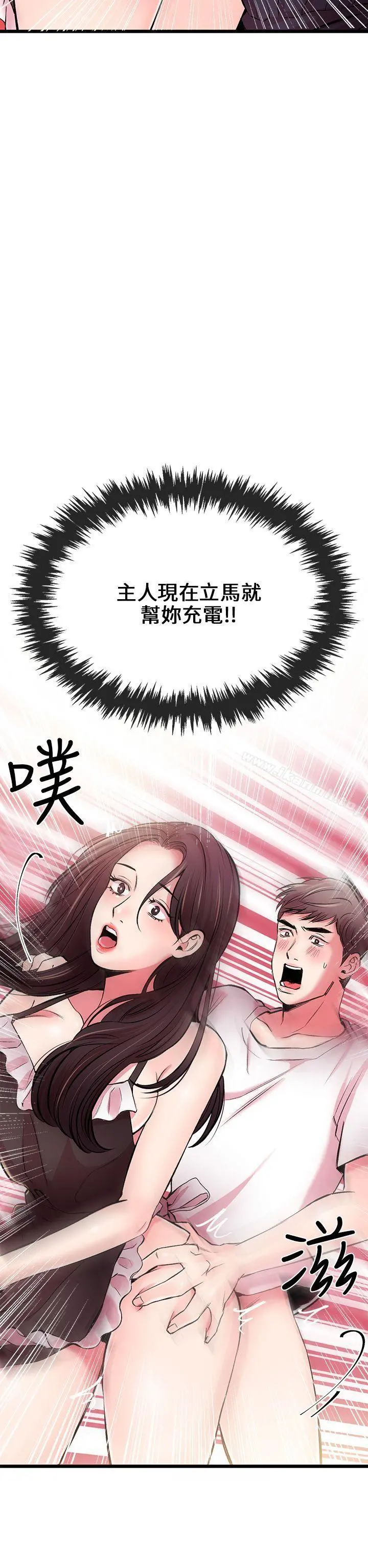 甜美女孩