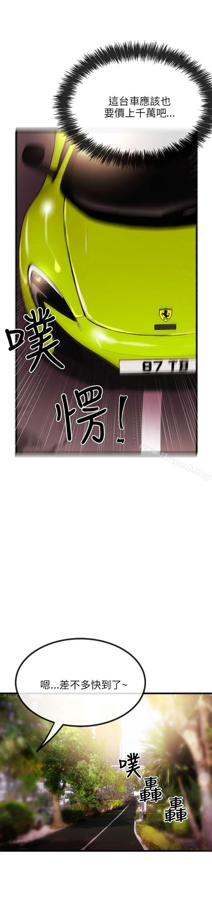 甜美女孩