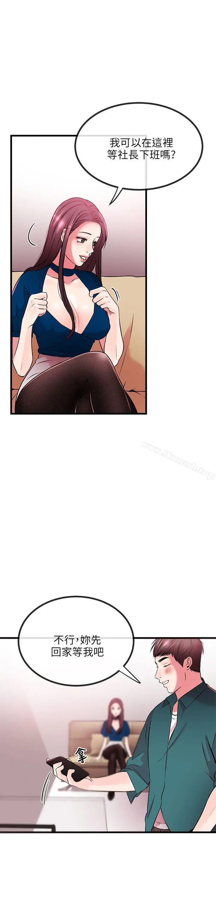 甜美女孩