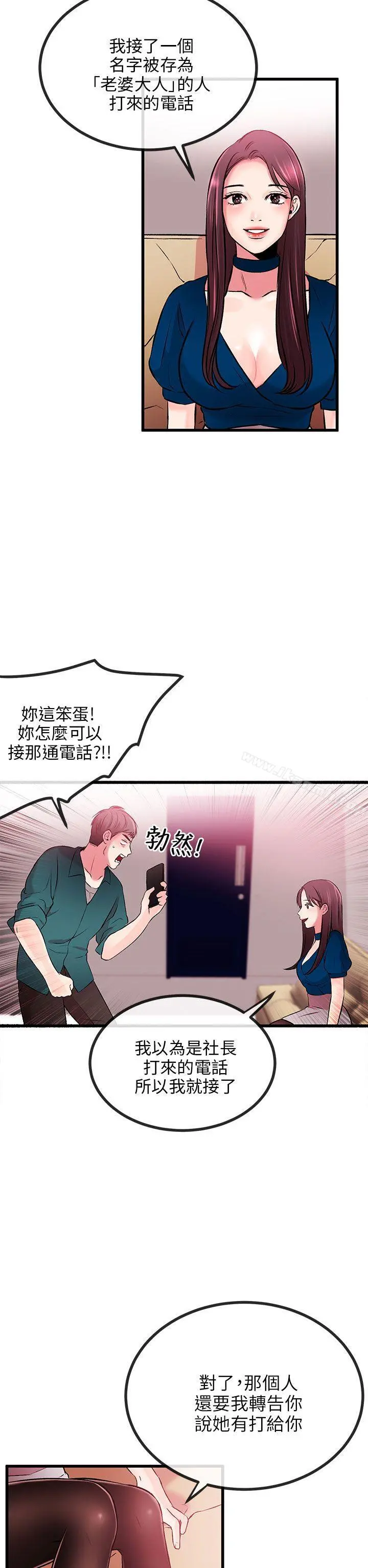 甜美女孩