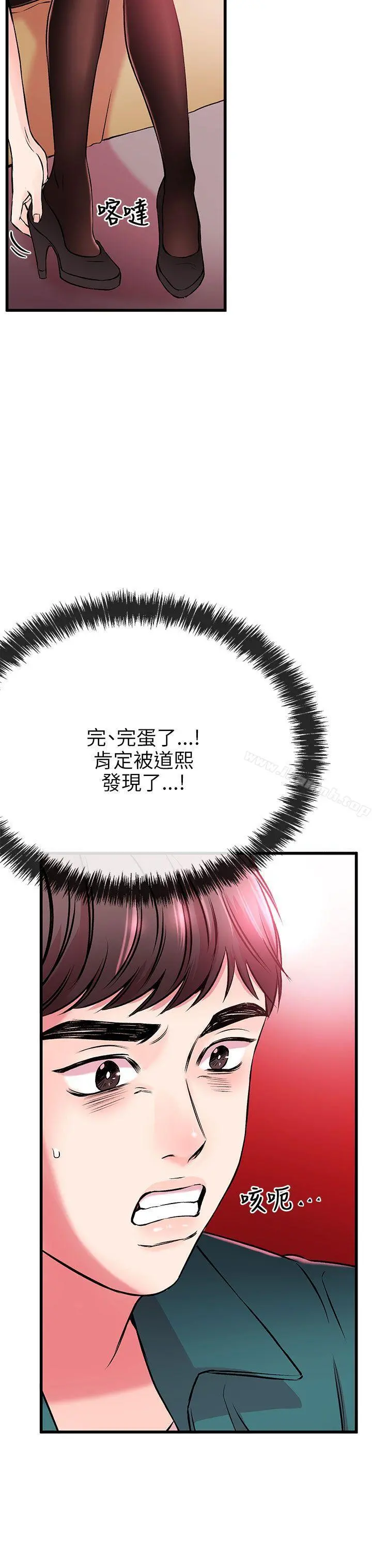 甜美女孩