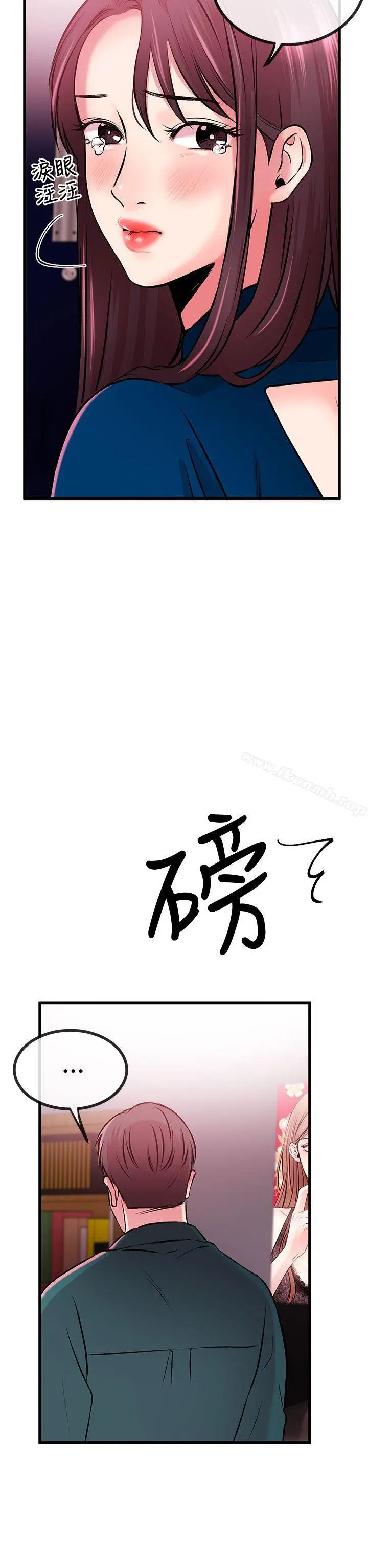 甜美女孩