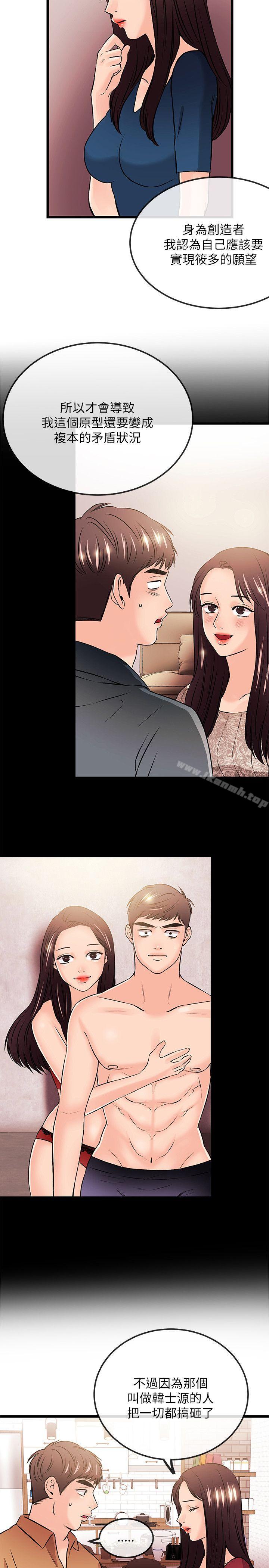 12.jpg