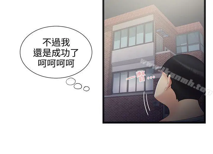 无法自拔的口红胶