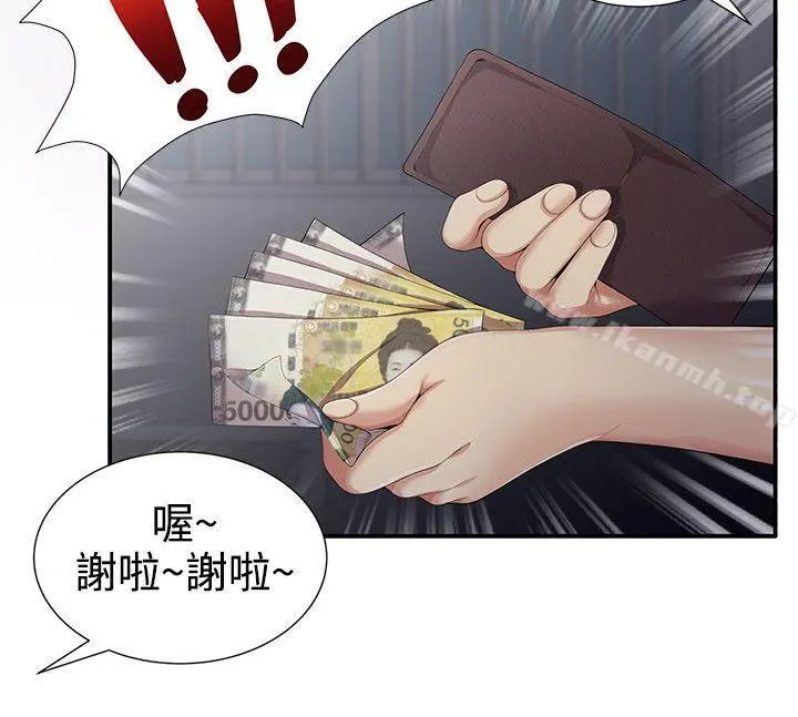 无法自拔的口红胶