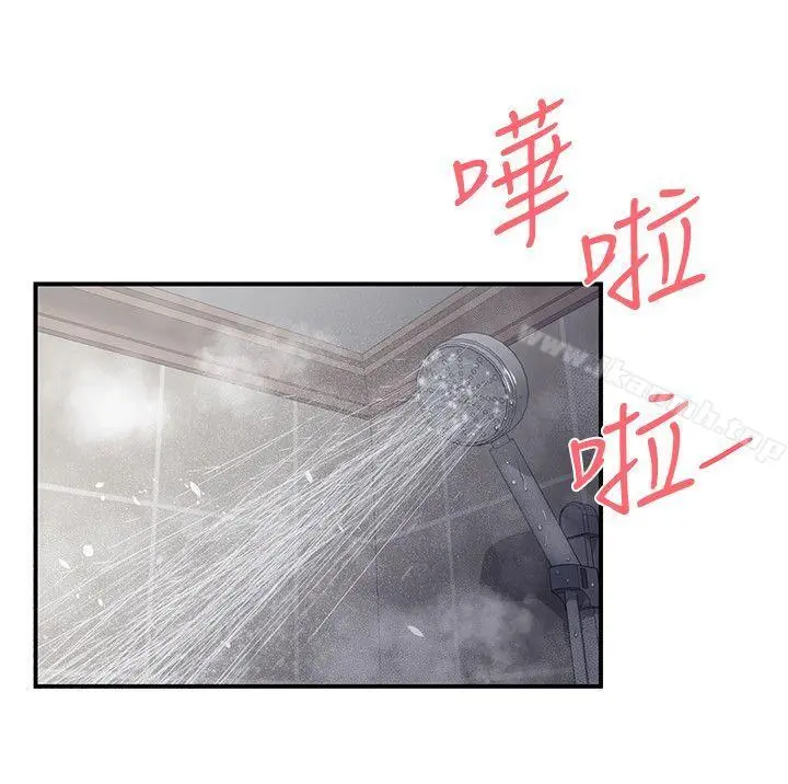 无法自拔的口红胶