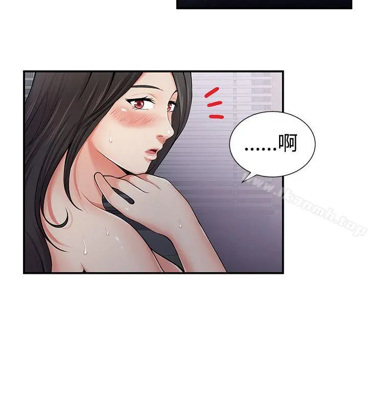 无法自拔的口红胶