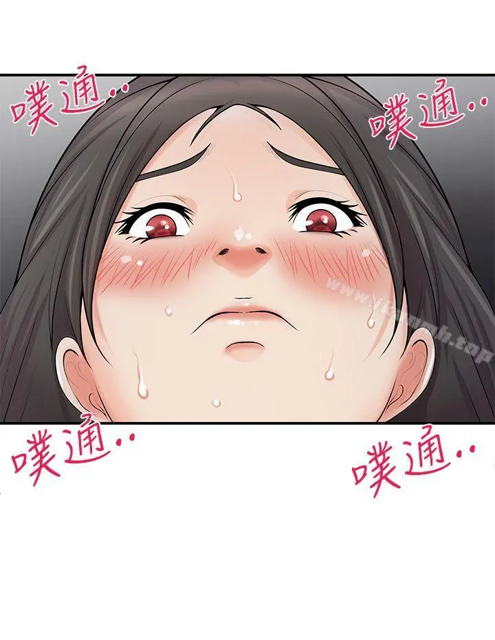 无法自拔的口红胶