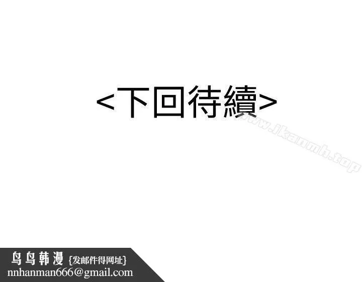 无法自拔的口红胶