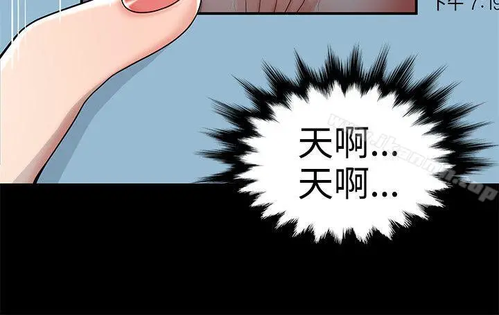 无法自拔的口红胶