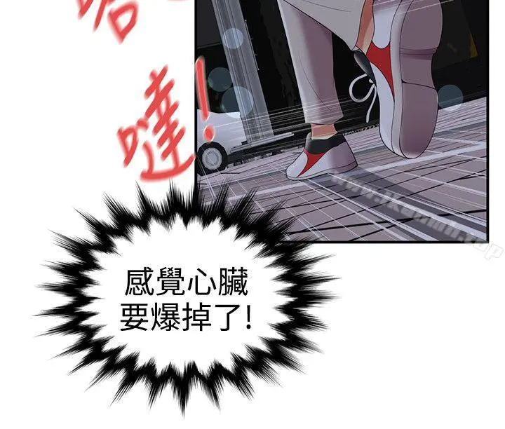 无法自拔的口红胶