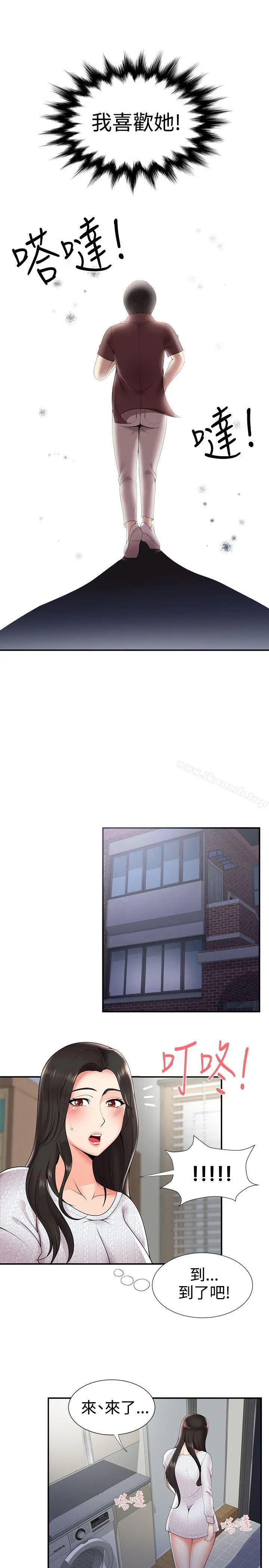 无法自拔的口红胶