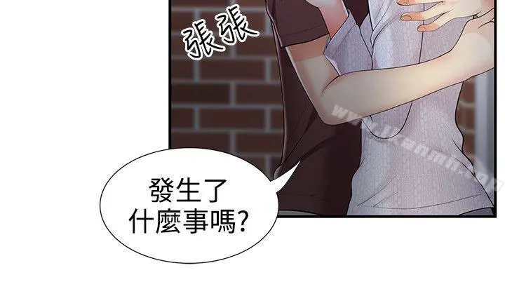 无法自拔的口红胶