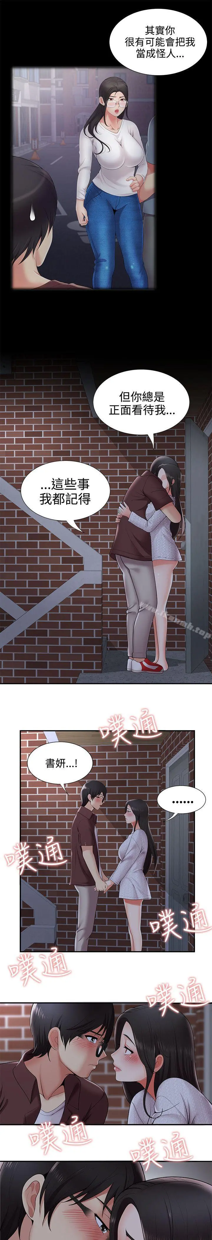 无法自拔的口红胶