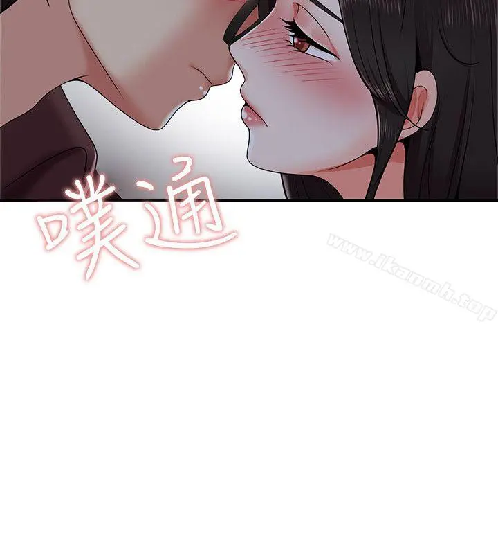 无法自拔的口红胶