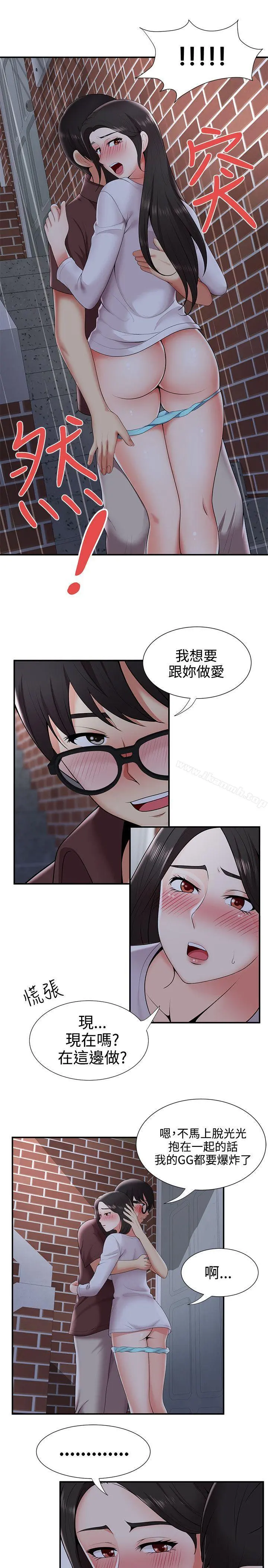 无法自拔的口红胶