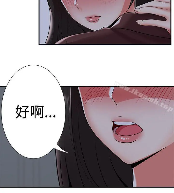 无法自拔的口红胶