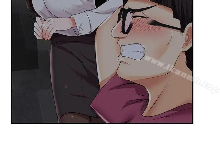 无法自拔的口红胶