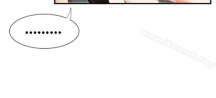 无法自拔的口红胶
