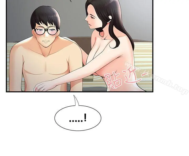 无法自拔的口红胶