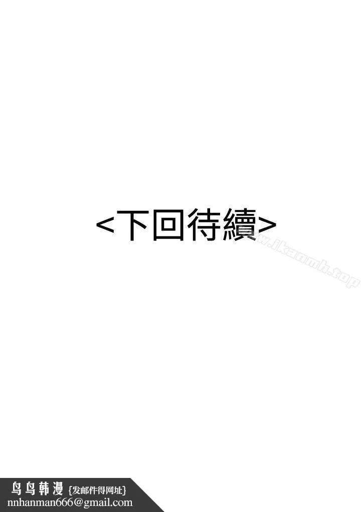 无法自拔的口红胶